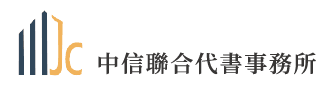 官網連結1.png